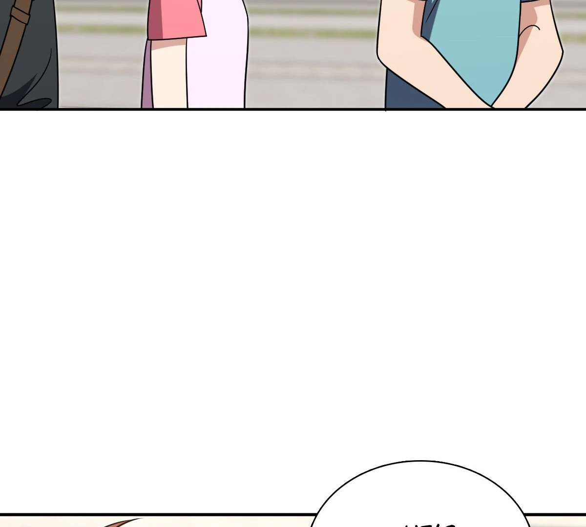 My Wife Is From a Thousand Years Ago Chapter 453 page 109 - 