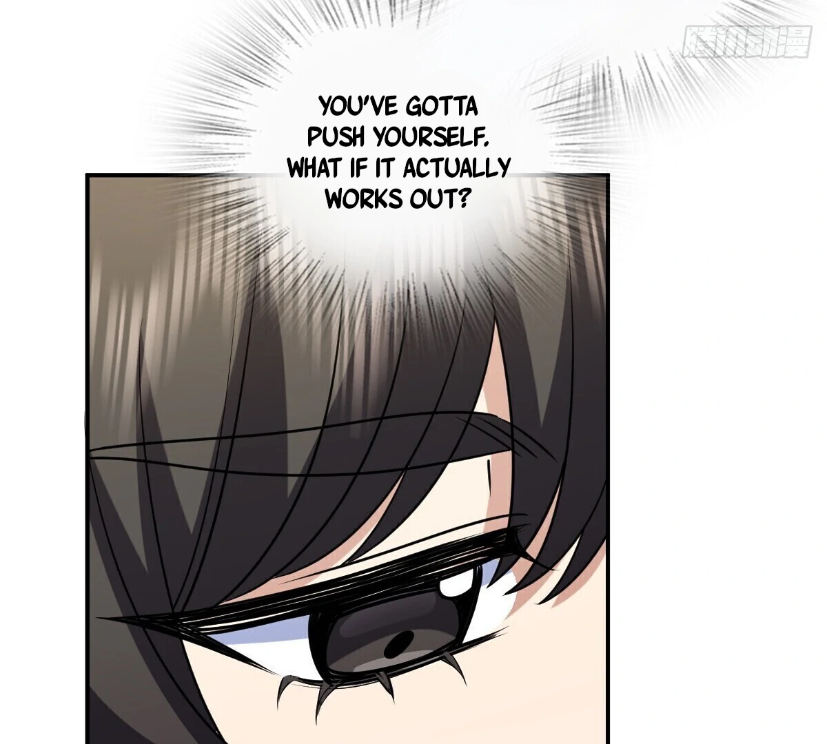 My Wife Is From a Thousand Years Ago Chapter 453 page 5 - 