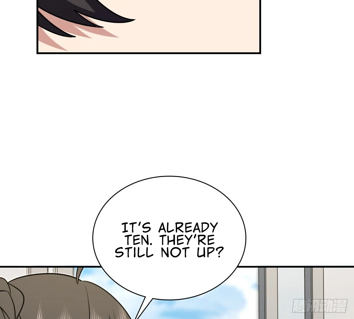 My Wife Is From a Thousand Years Ago Chapter 453 page 6 - 