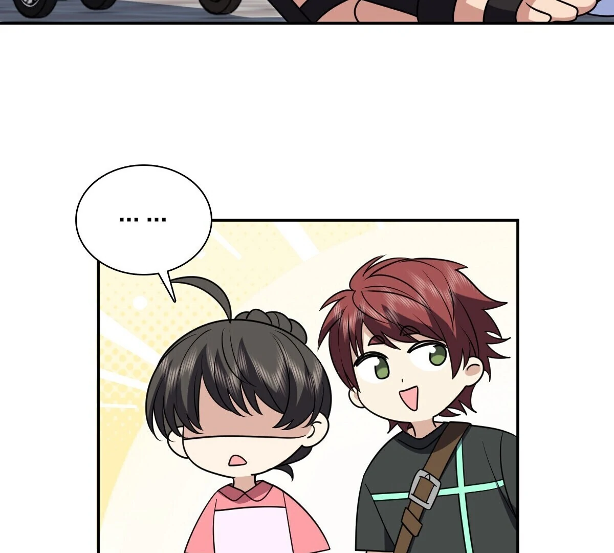 My Wife Is From a Thousand Years Ago Chapter 453 page 73 - 