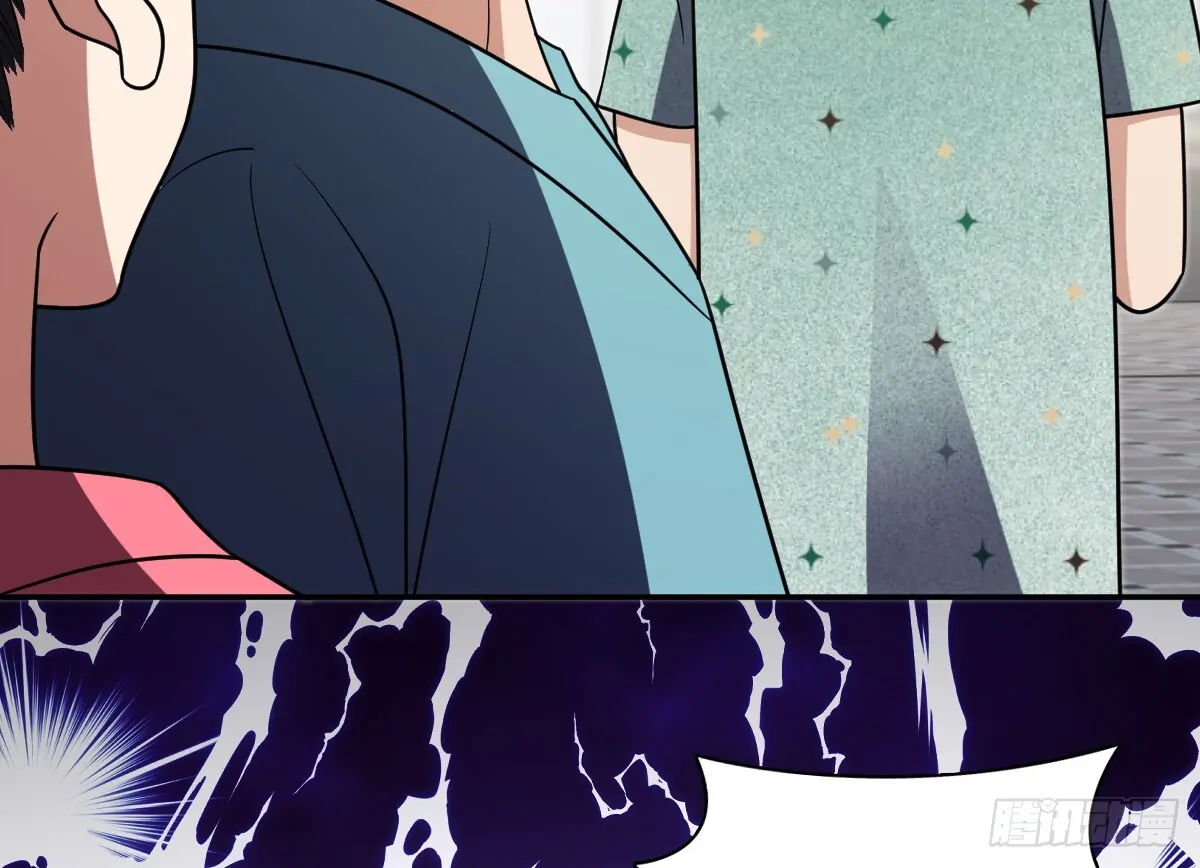 My Wife Is From a Thousand Years Ago Chapter 453 page 81 - 