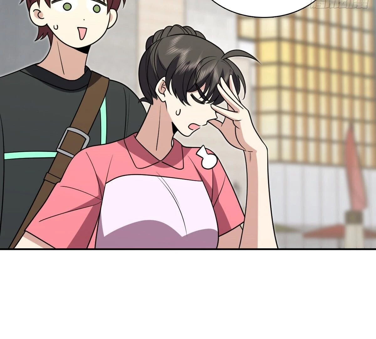 My Wife Is From a Thousand Years Ago Chapter 453 page 88 - 