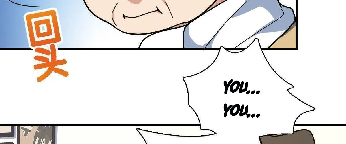 My Wife Is From a Thousand Years Ago Chapter 49 page 78 - 