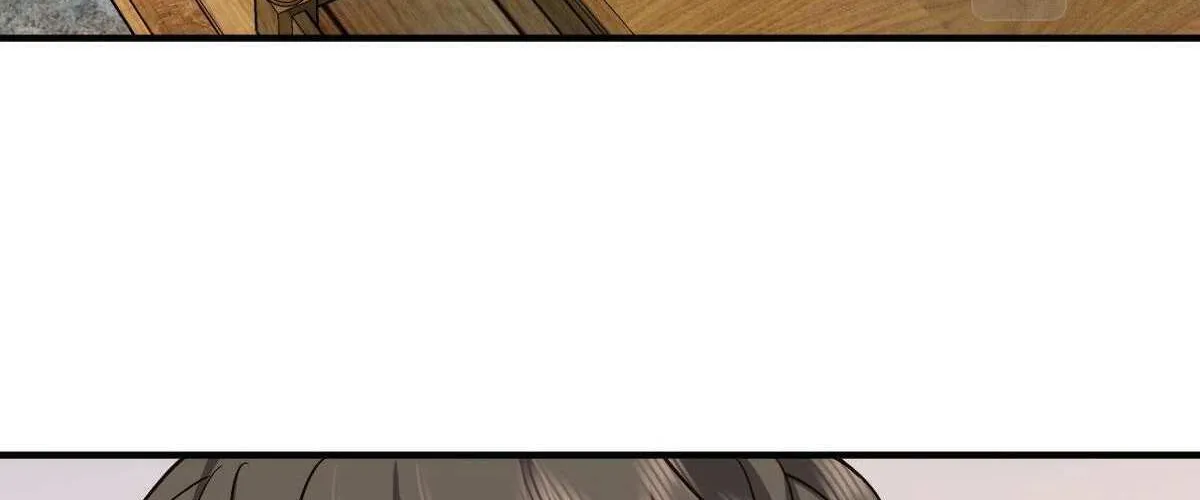 My Wife Is From a Thousand Years Ago Chapter 49 page 82 - 