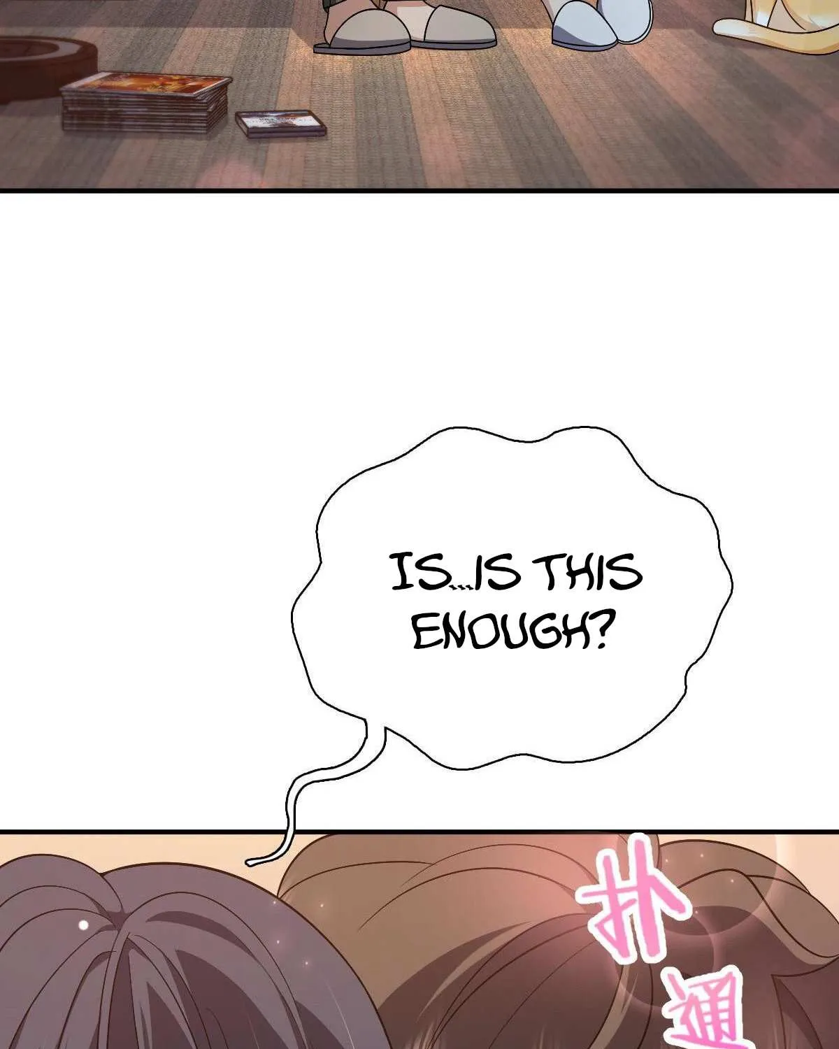 My Wife Is From a Thousand Years Ago Chapter 51 page 113 - 