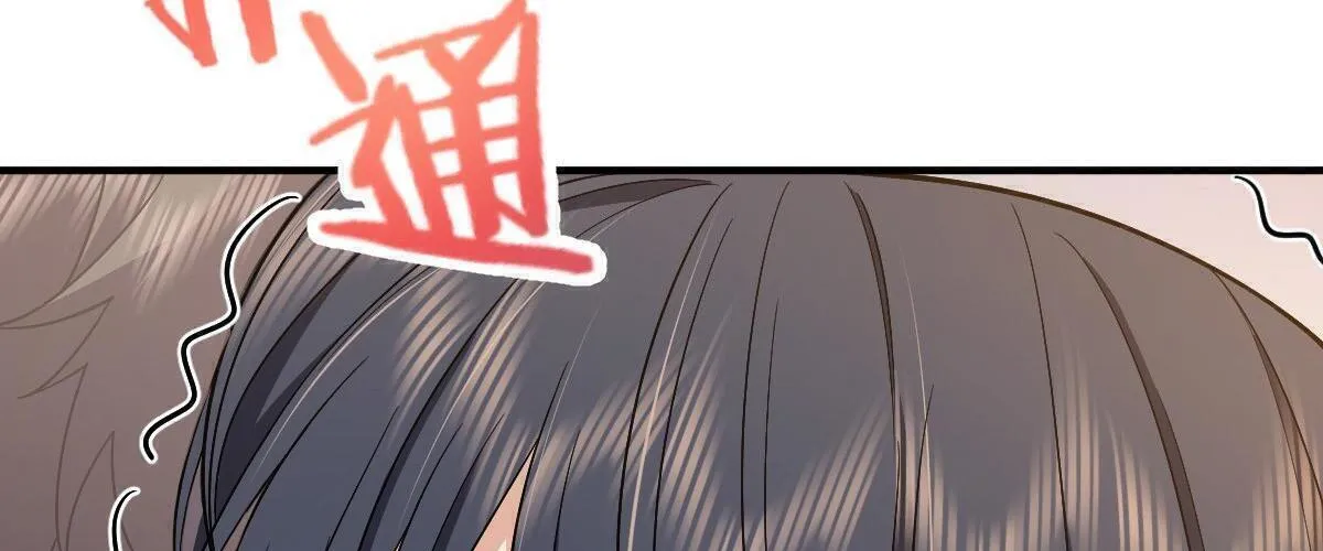 My Wife Is From a Thousand Years Ago Chapter 51 page 116 - 