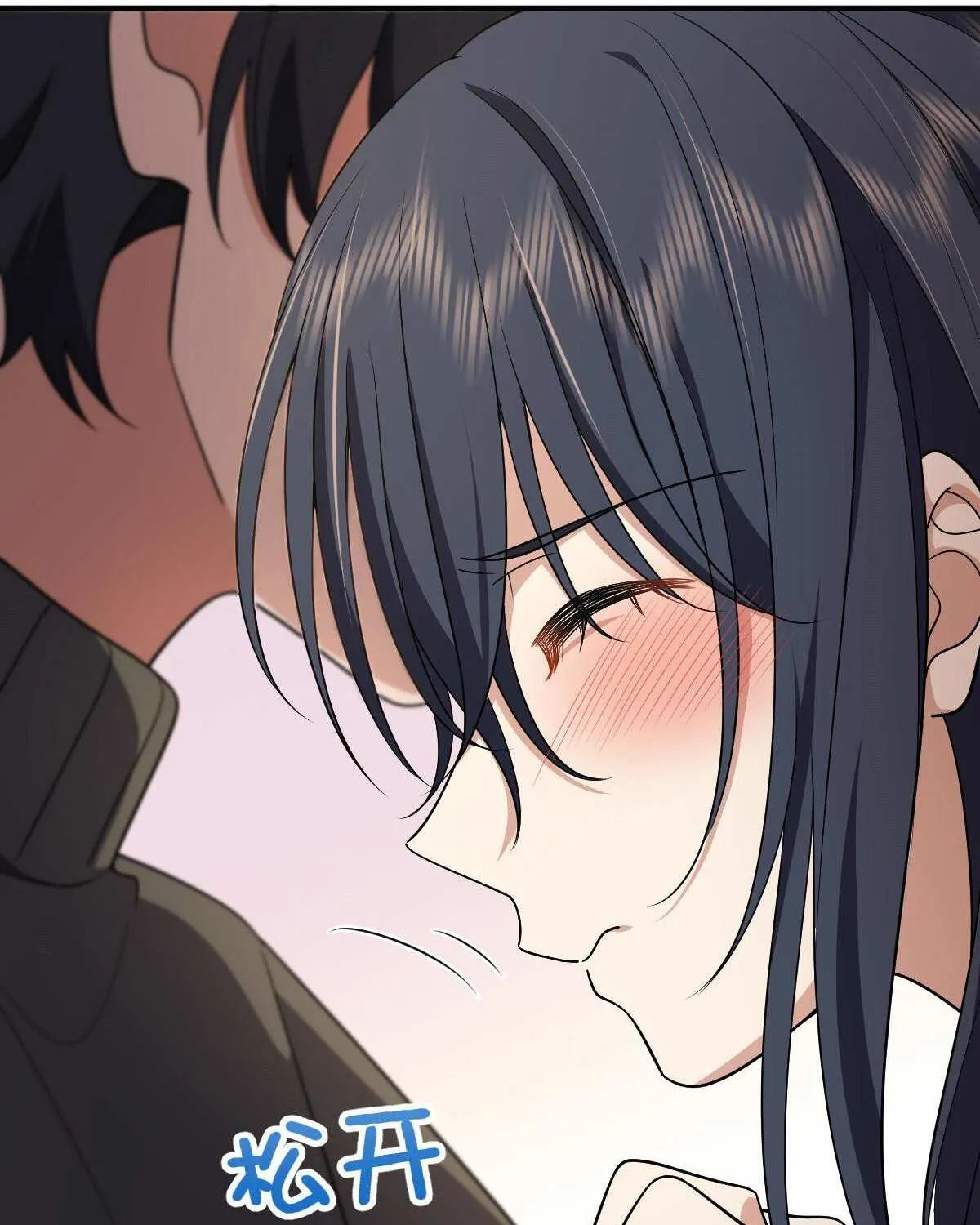 My Wife Is From a Thousand Years Ago Chapter 51 page 123 - 