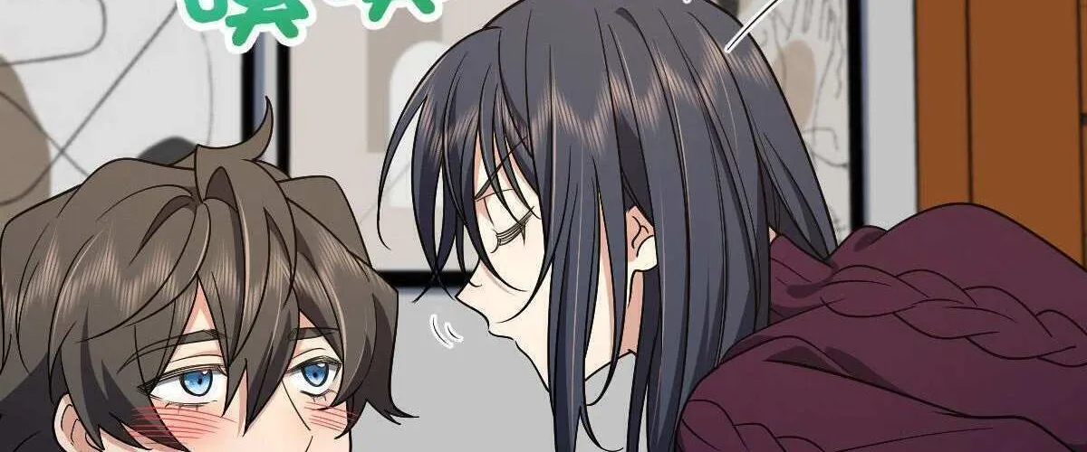 My Wife Is From a Thousand Years Ago Chapter 51 page 14 - 