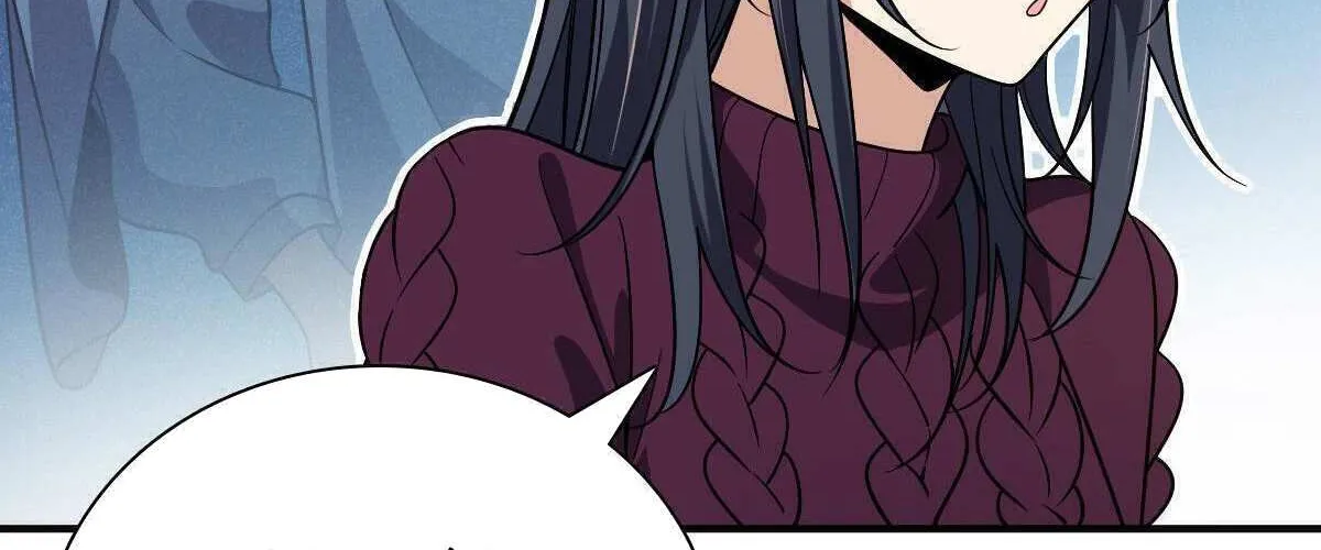 My Wife Is From a Thousand Years Ago Chapter 51 page 22 - 