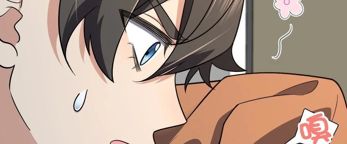 My Wife Is From a Thousand Years Ago Chapter 51 page 24 - 