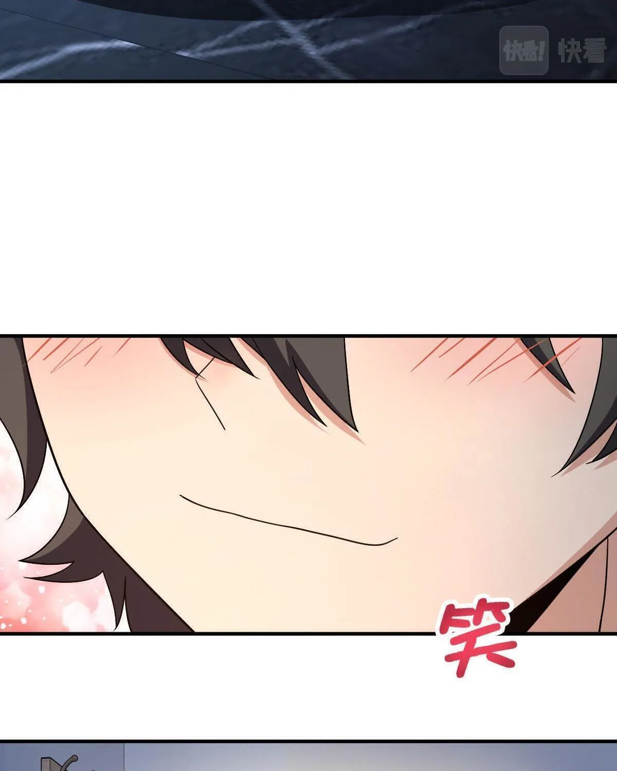 My Wife Is From a Thousand Years Ago Chapter 51 page 51 - 