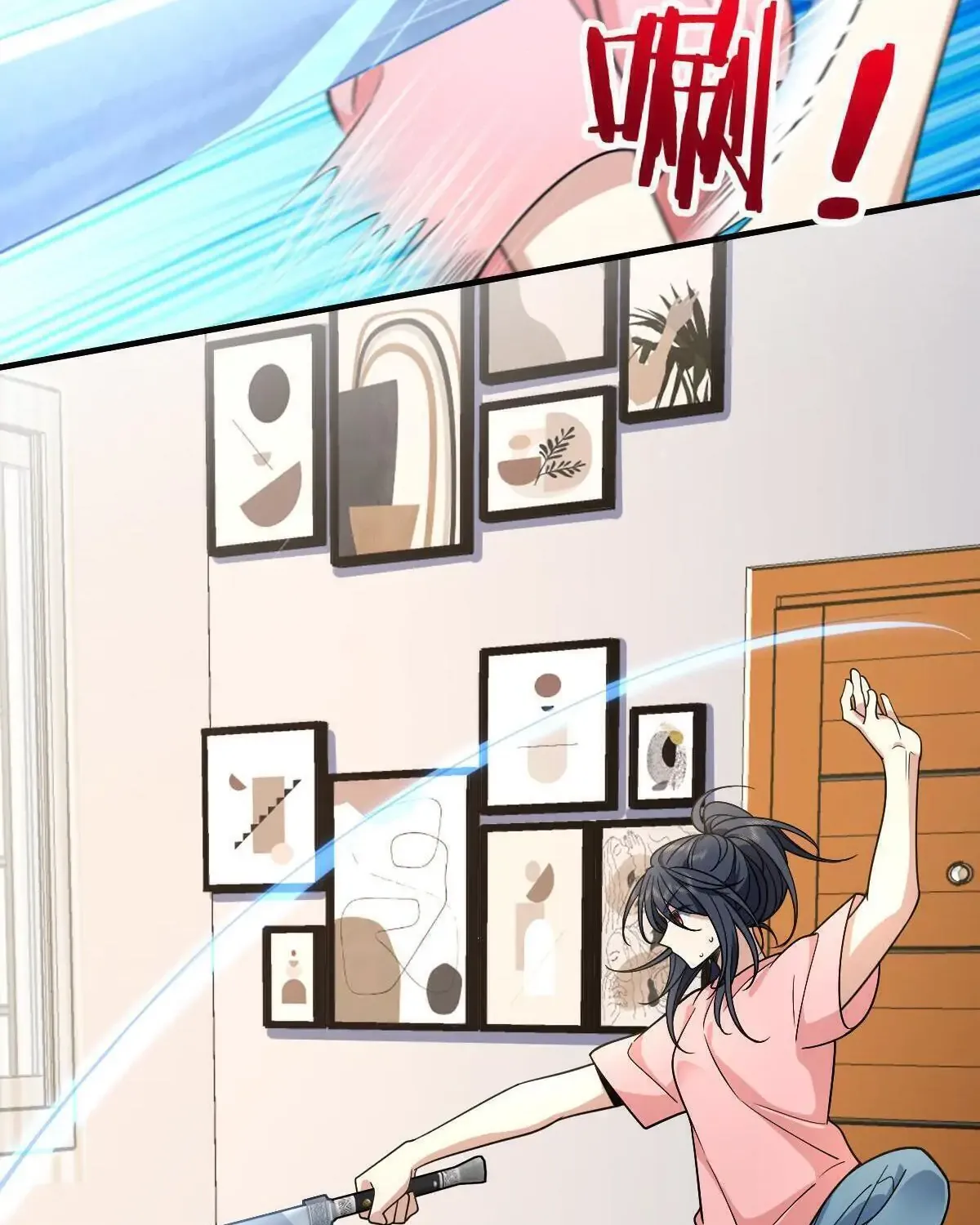 My Wife Is From a Thousand Years Ago Chapter 52 page 5 - 