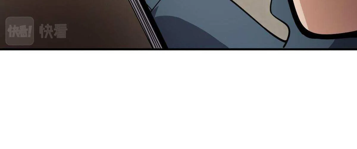 My Wife Is From a Thousand Years Ago Chapter 53 page 72 - 