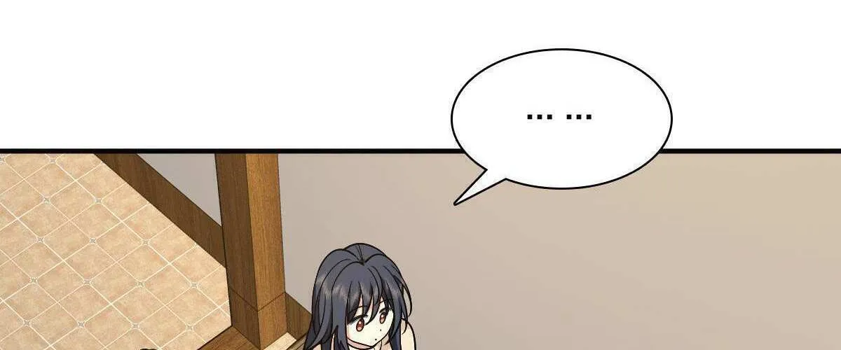 My Wife Is From a Thousand Years Ago Chapter 53 page 86 - 