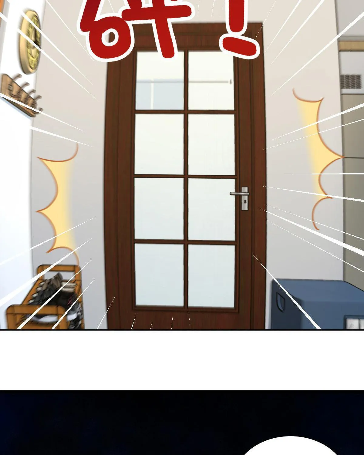 My Wife Is From a Thousand Years Ago Chapter 54 page 113 - 