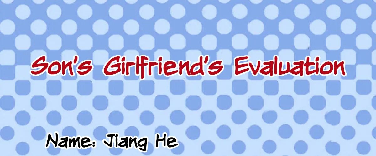 My Wife Is From a Thousand Years Ago Chapter 54 page 48 - 