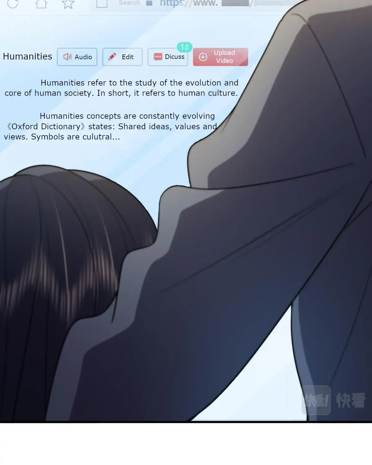 My Wife Is From a Thousand Years Ago Chapter 55 page 18 - 