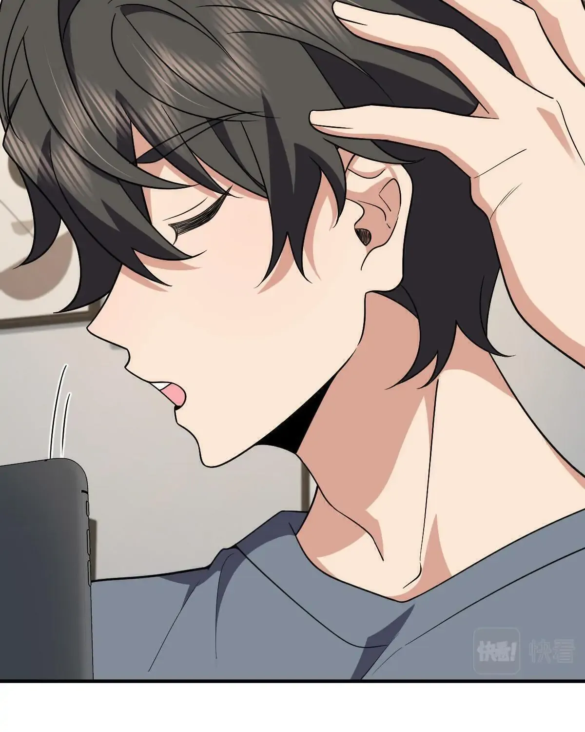 My Wife Is From a Thousand Years Ago Chapter 55 page 28 - 