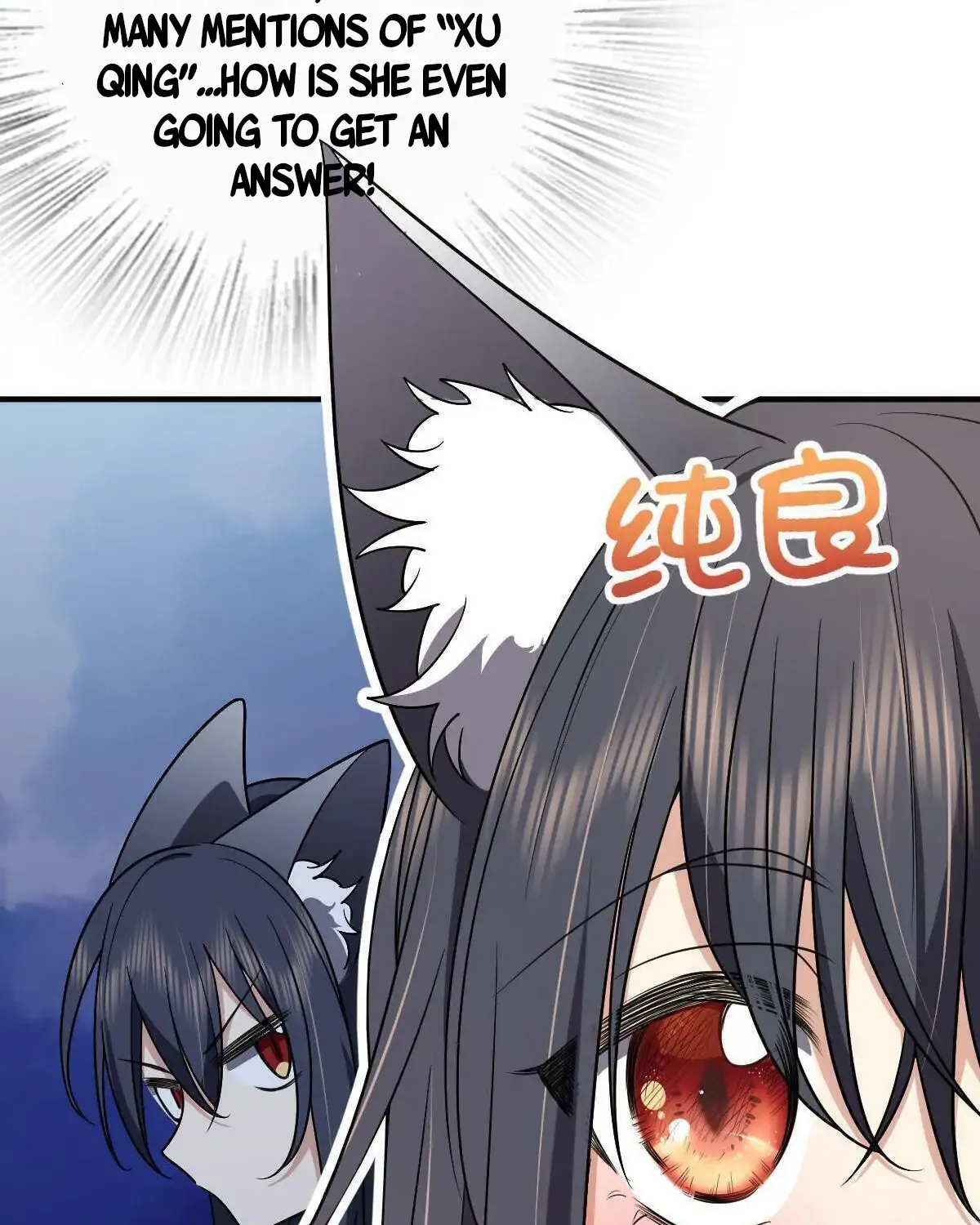 My Wife Is From a Thousand Years Ago Chapter 55 page 43 - 