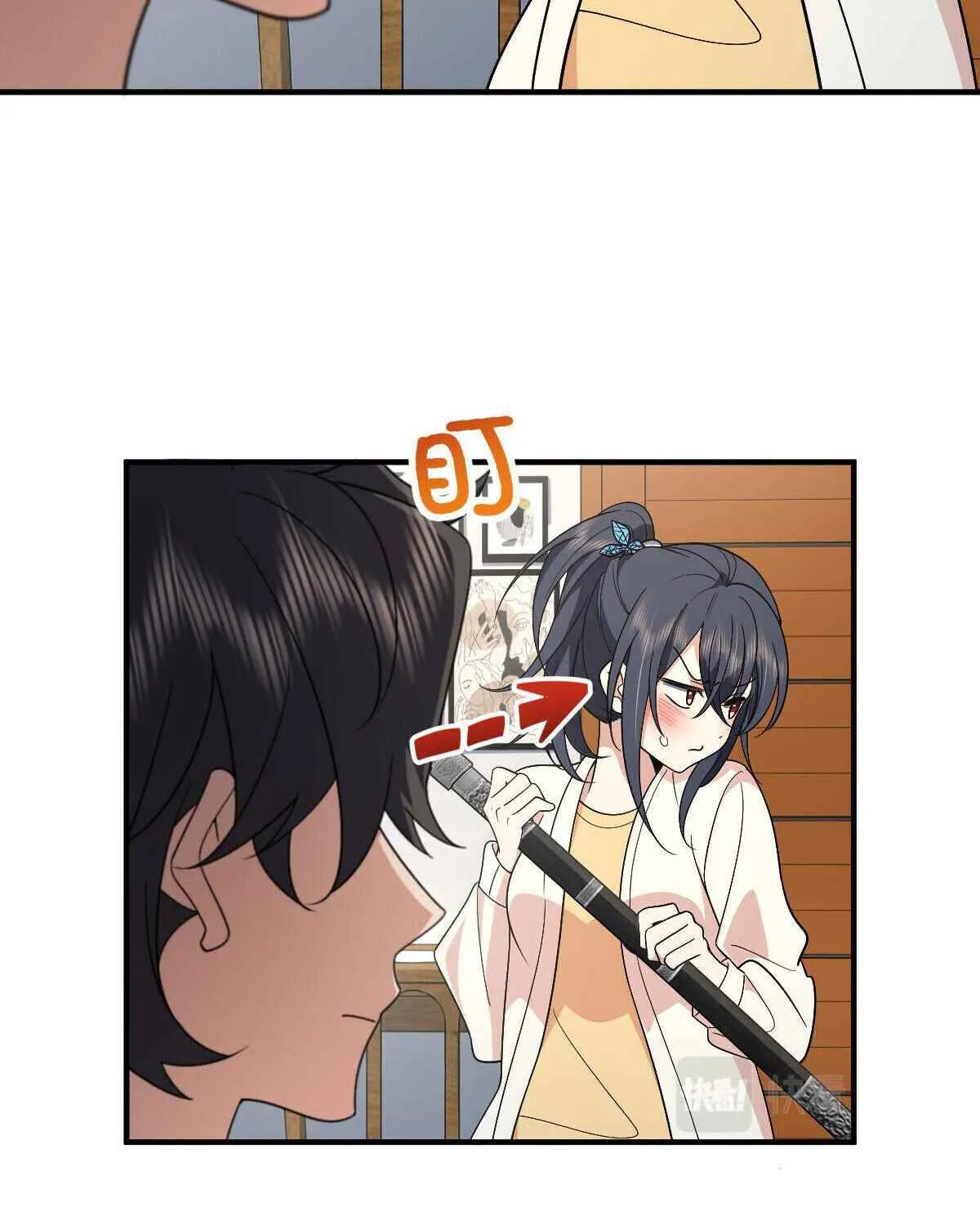 My Wife Is From a Thousand Years Ago Chapter 56 page 111 - 