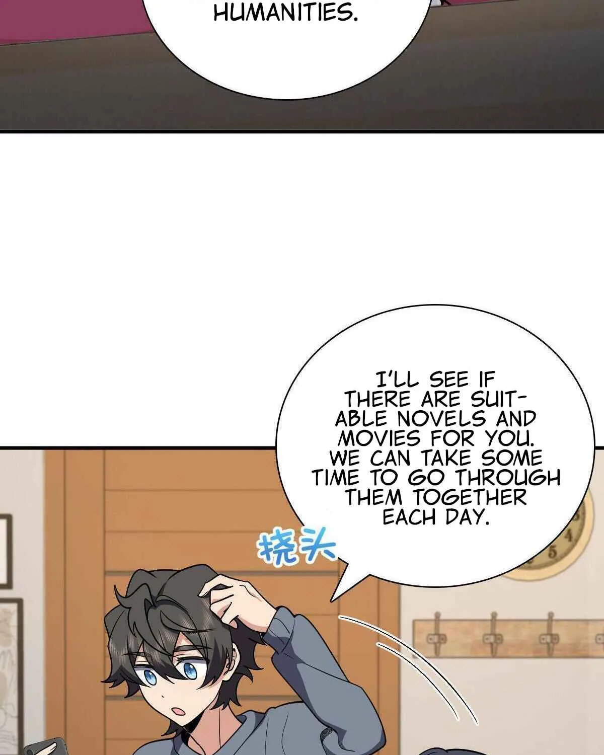 My Wife Is From a Thousand Years Ago Chapter 56 page 31 - 