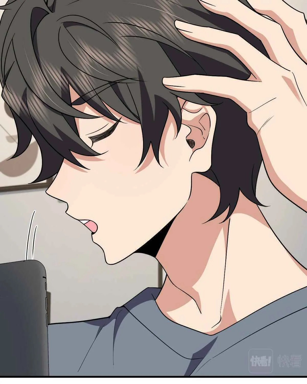 My Wife Is From a Thousand Years Ago Chapter 56 page 37 - 