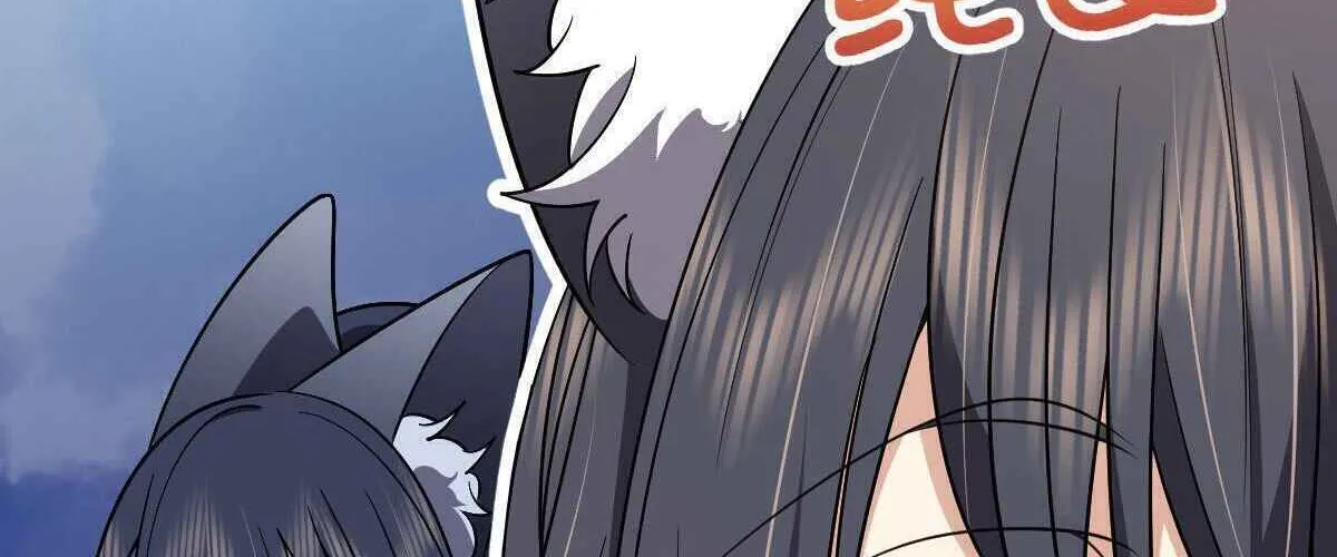 My Wife Is From a Thousand Years Ago Chapter 56 page 58 - 