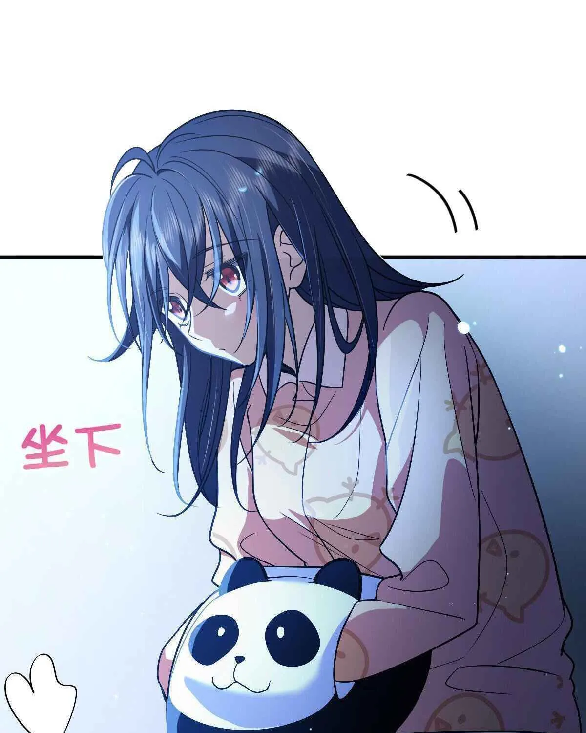 My Wife Is From a Thousand Years Ago Chapter 56 page 71 - 
