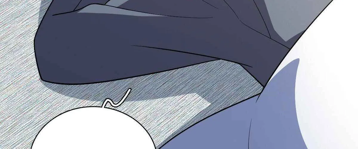 My Wife Is From a Thousand Years Ago Chapter 56 page 84 - 