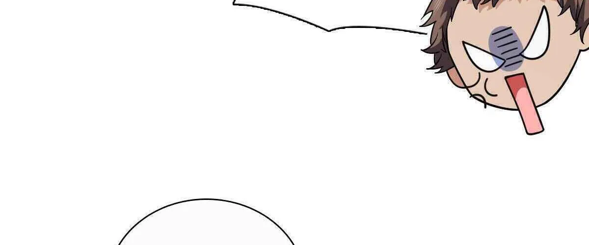 My Wife Is From a Thousand Years Ago Chapter 56 page 88 - 
