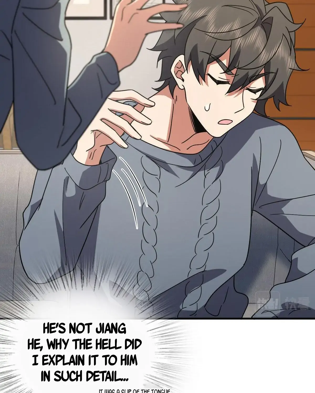 My Wife Is From a Thousand Years Ago Chapter 57 page 44 - 