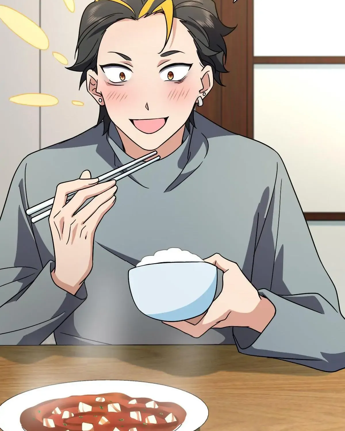 My Wife Is From a Thousand Years Ago Chapter 57 page 78 - 