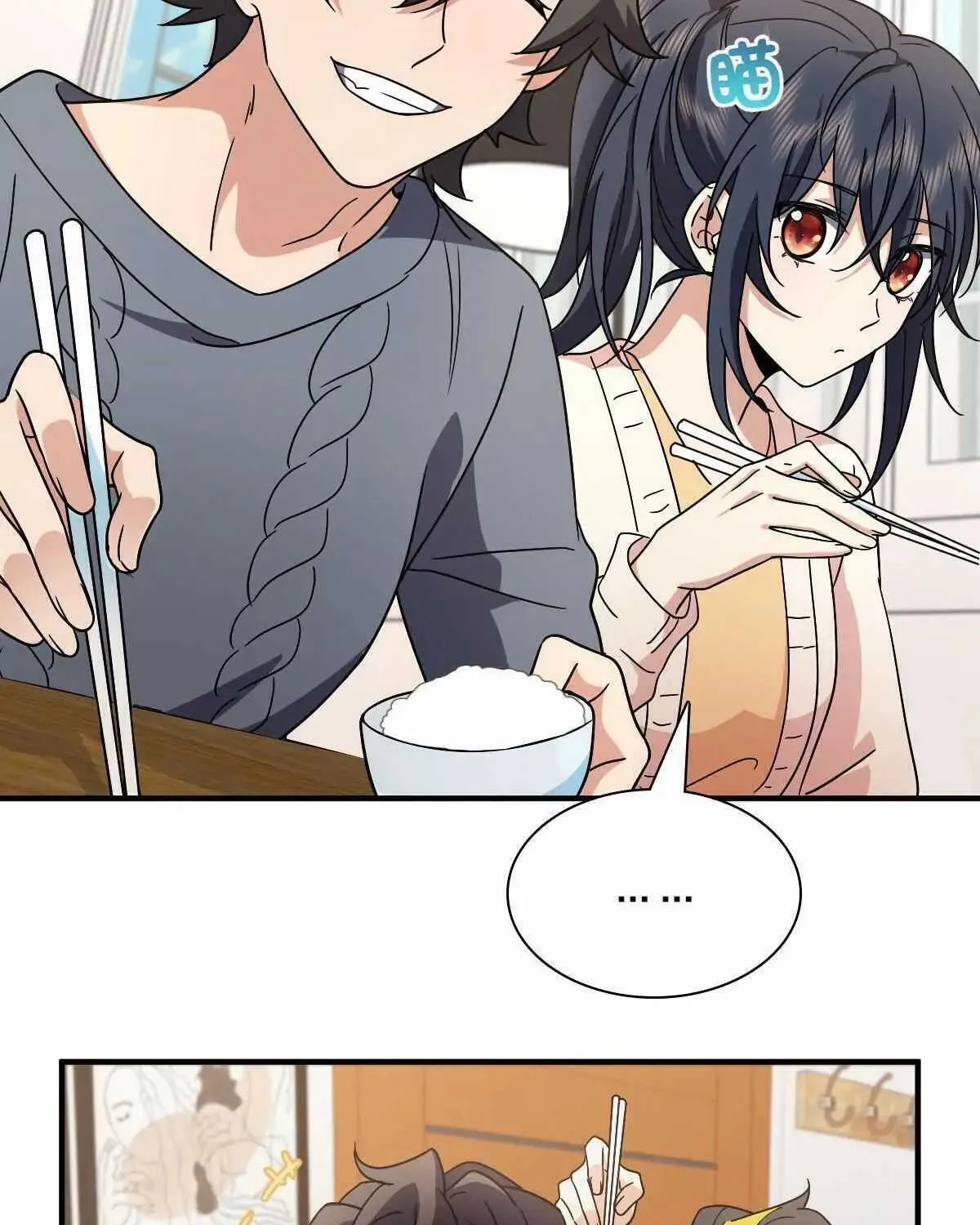 My Wife Is From a Thousand Years Ago Chapter 57 page 80 - 