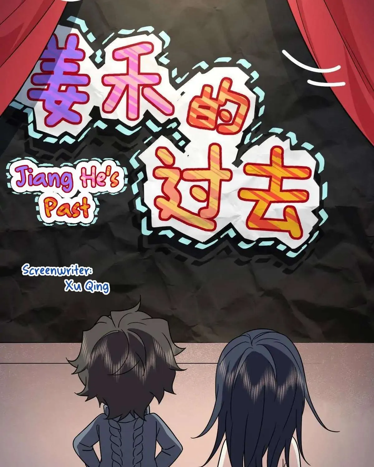 My Wife Is From a Thousand Years Ago Chapter 58 page 12 - 