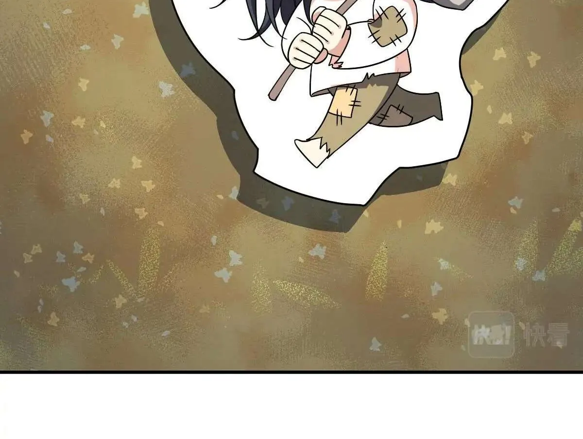 My Wife Is From a Thousand Years Ago Chapter 58 page 14 - 