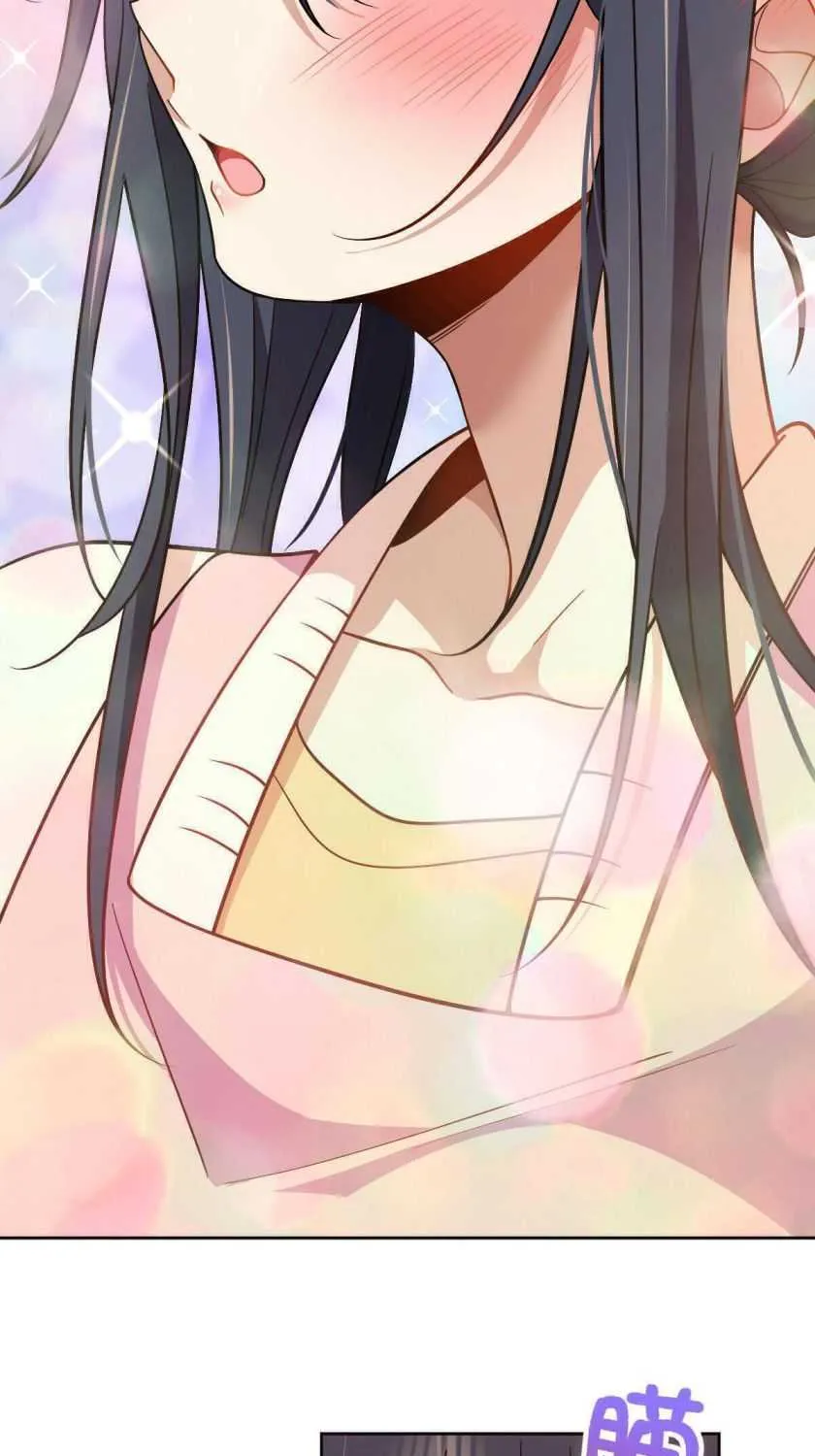 My Wife Is From a Thousand Years Ago Chapter 59 page 27 - 