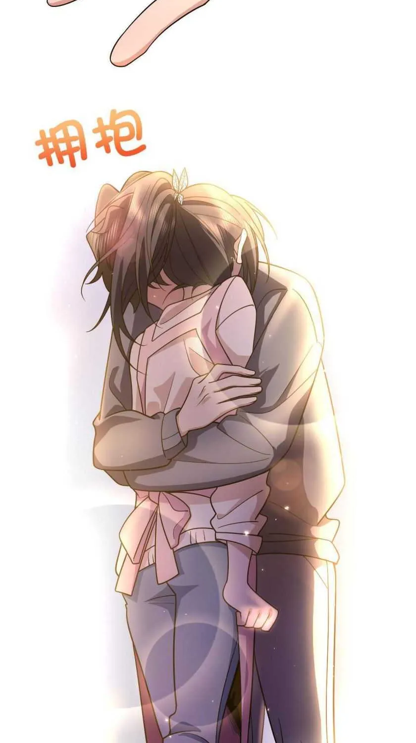 My Wife Is From a Thousand Years Ago Chapter 59 page 49 - 