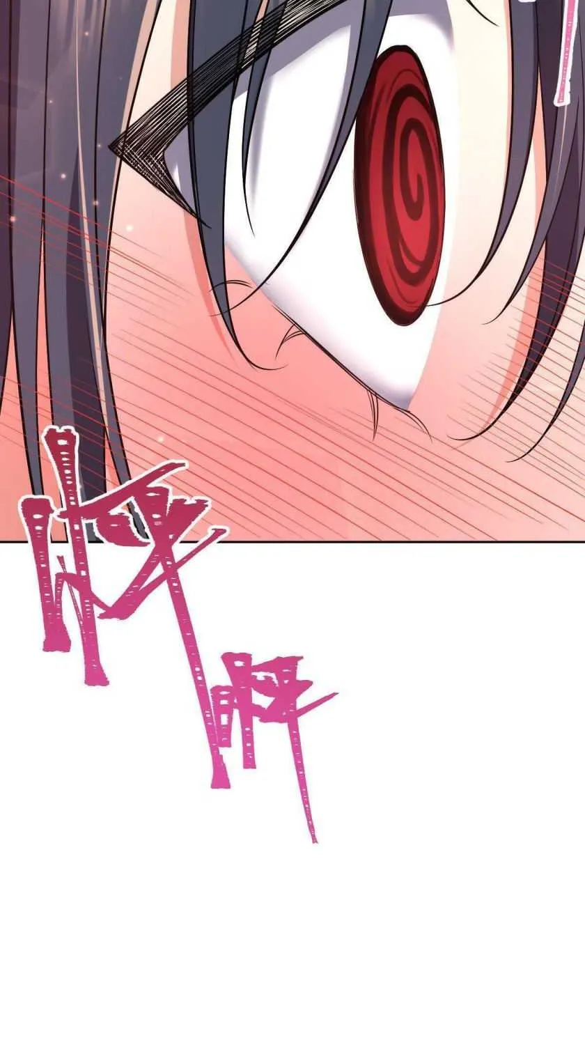 My Wife Is From a Thousand Years Ago Chapter 59 page 53 - 