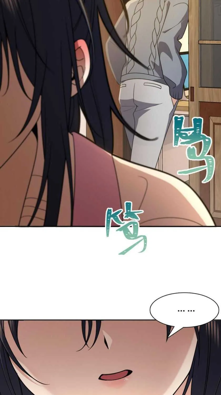 My Wife Is From a Thousand Years Ago Chapter 59 page 62 - 
