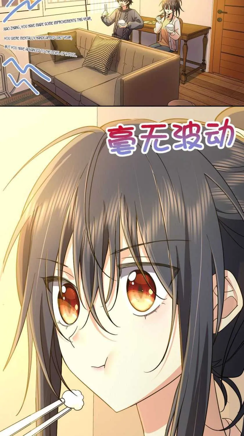 My Wife Is From a Thousand Years Ago Chapter 59 page 74 - 