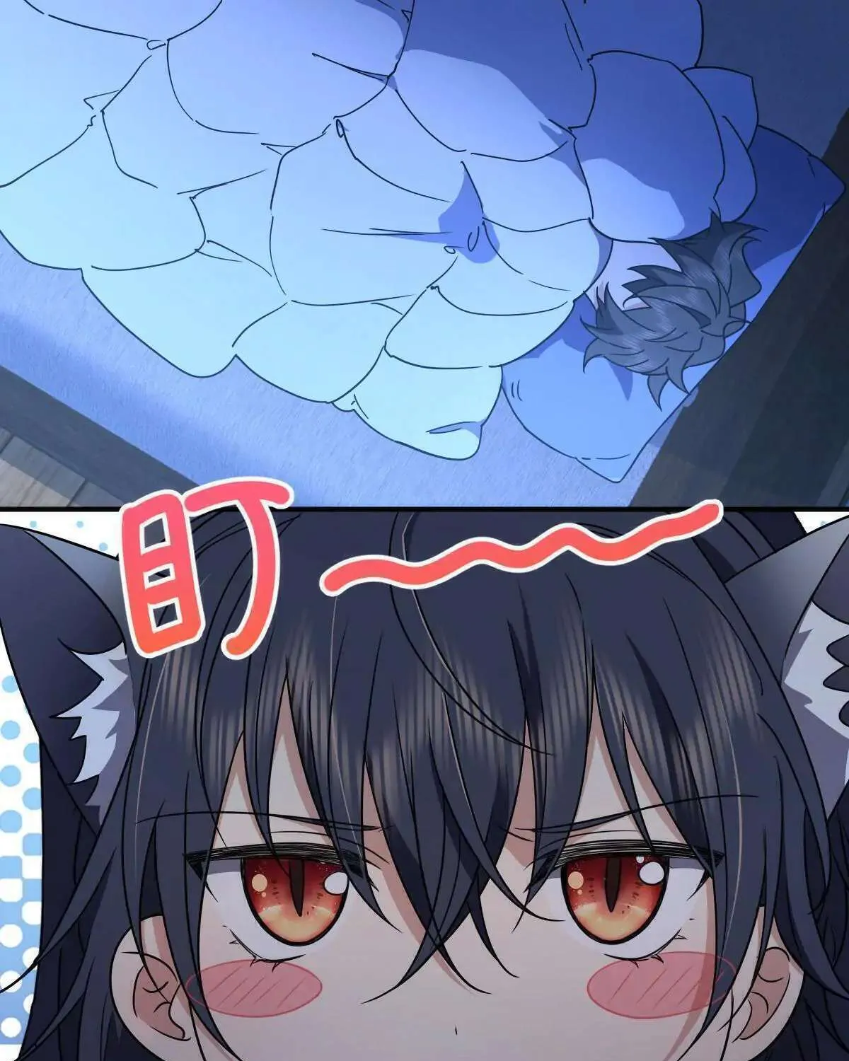 My Wife Is From a Thousand Years Ago Chapter 60 page 15 - 
