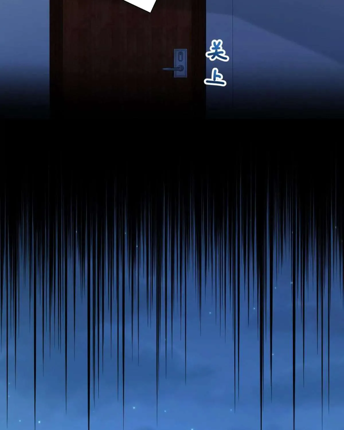 My Wife Is From a Thousand Years Ago Chapter 60 page 19 - 