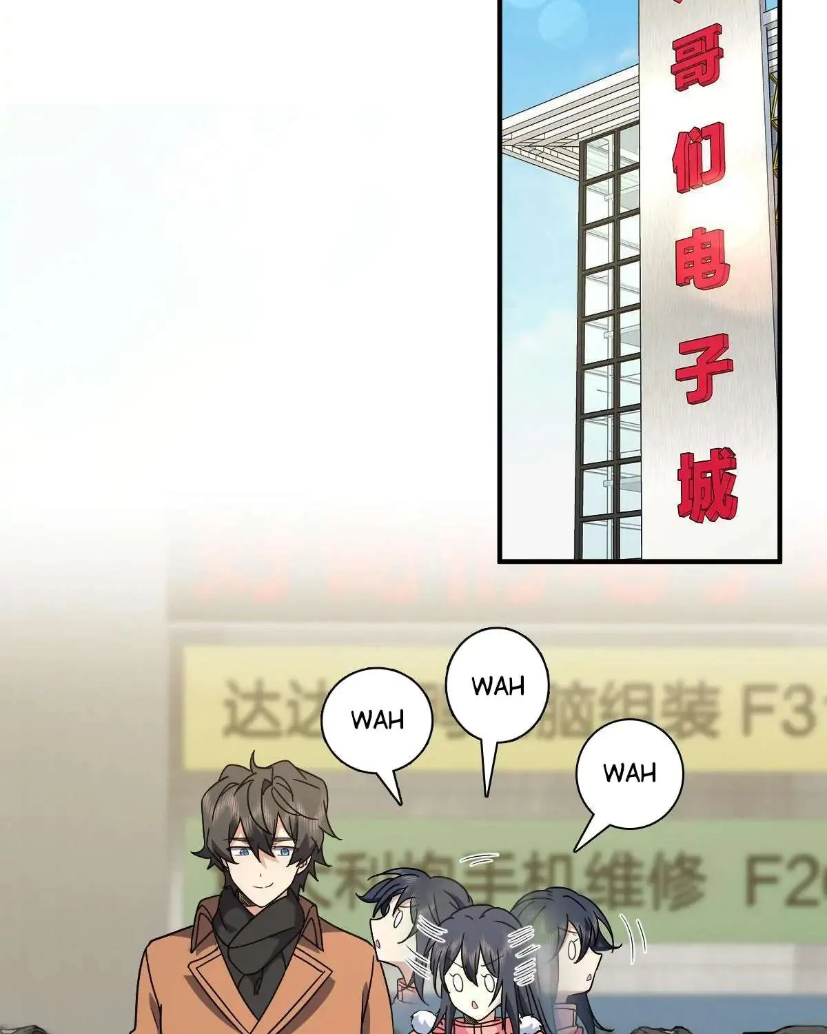My Wife Is From a Thousand Years Ago Chapter 60 page 49 - 