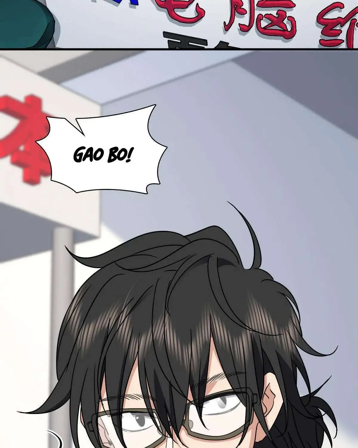 My Wife Is From a Thousand Years Ago Chapter 60 page 54 - 