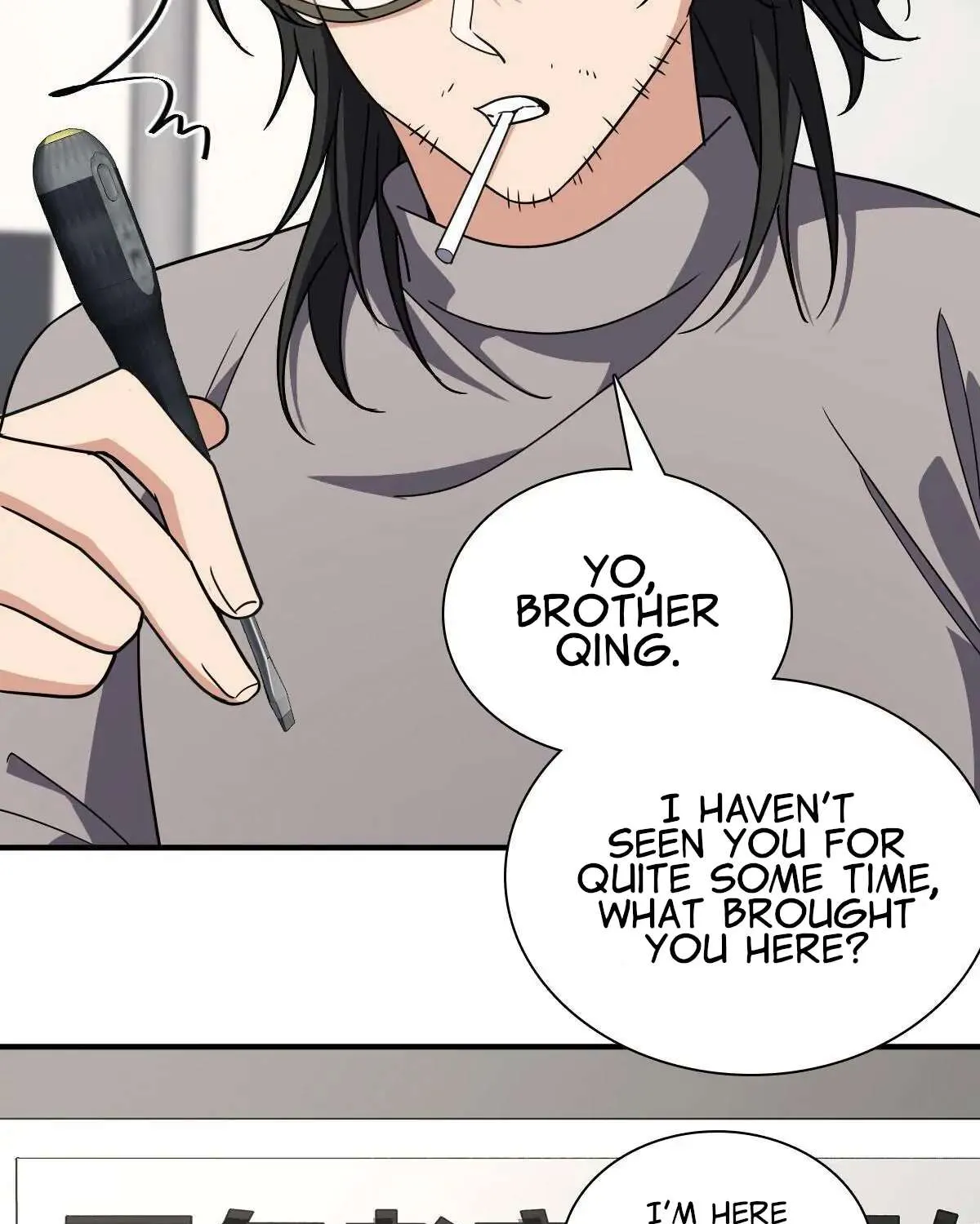 My Wife Is From a Thousand Years Ago Chapter 60 page 55 - 