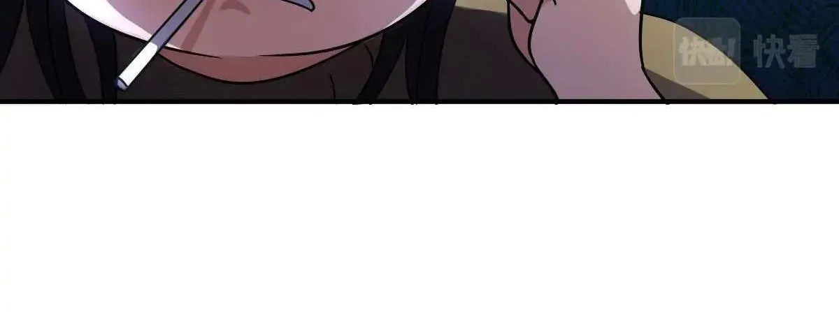 My Wife Is From a Thousand Years Ago Chapter 60 page 66 - 