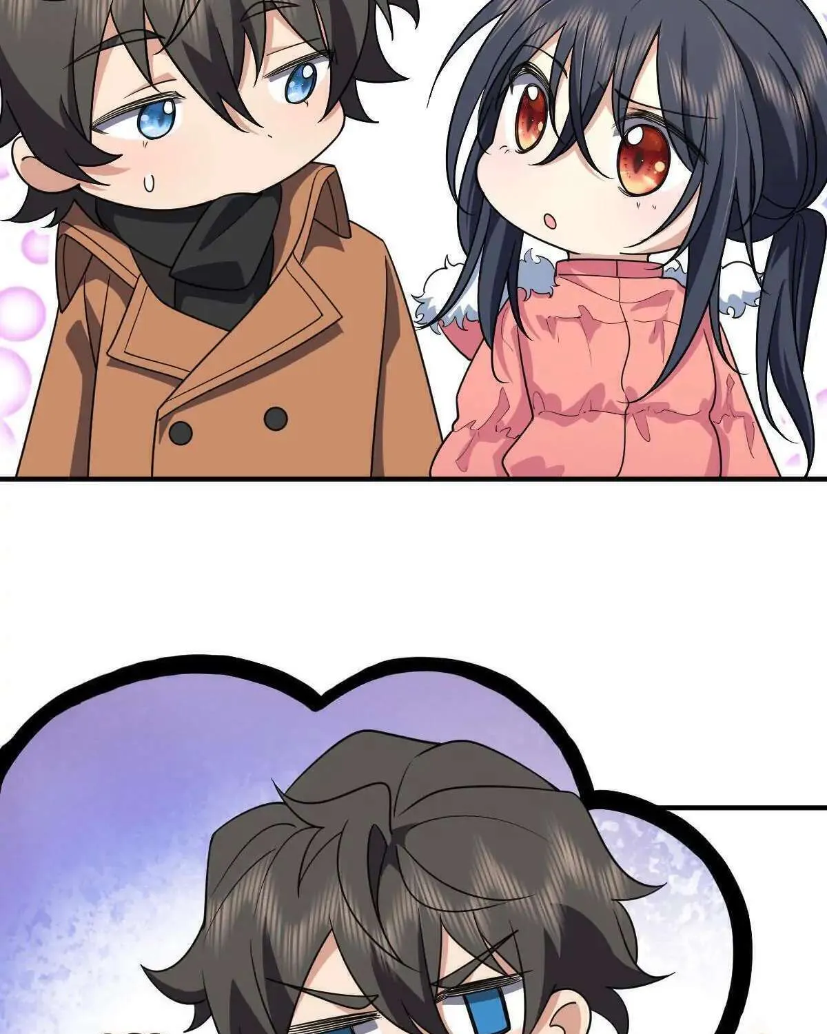 My Wife Is From a Thousand Years Ago Chapter 61 page 11 - 