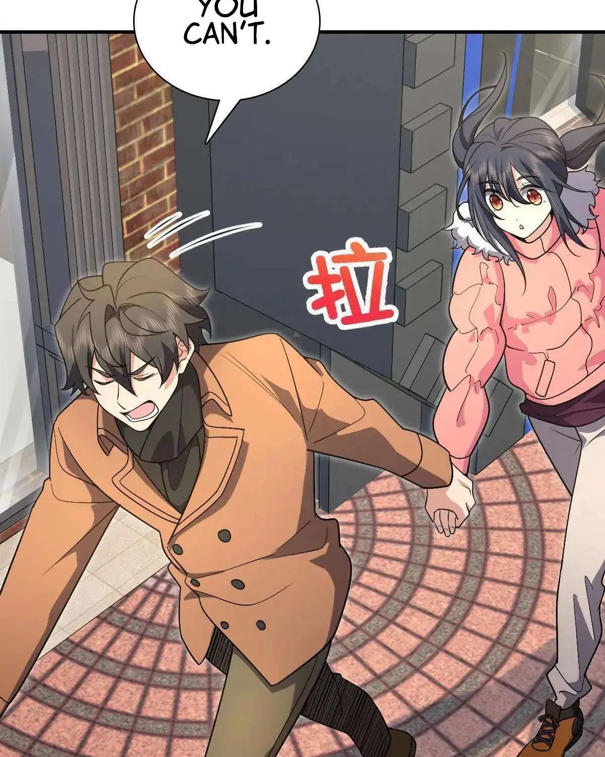 My Wife Is From a Thousand Years Ago Chapter 61 page 18 - 