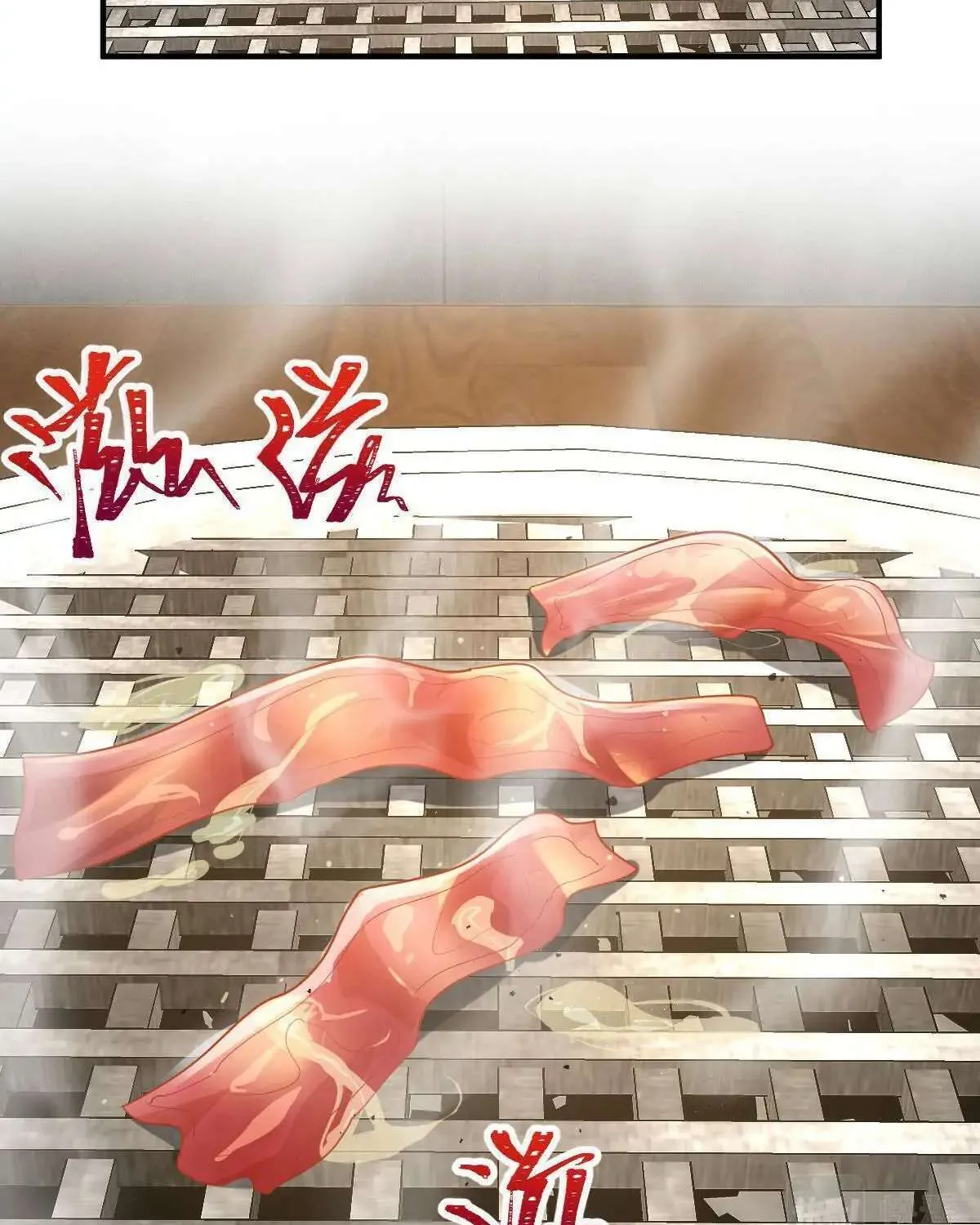My Wife Is From a Thousand Years Ago Chapter 61 page 25 - 
