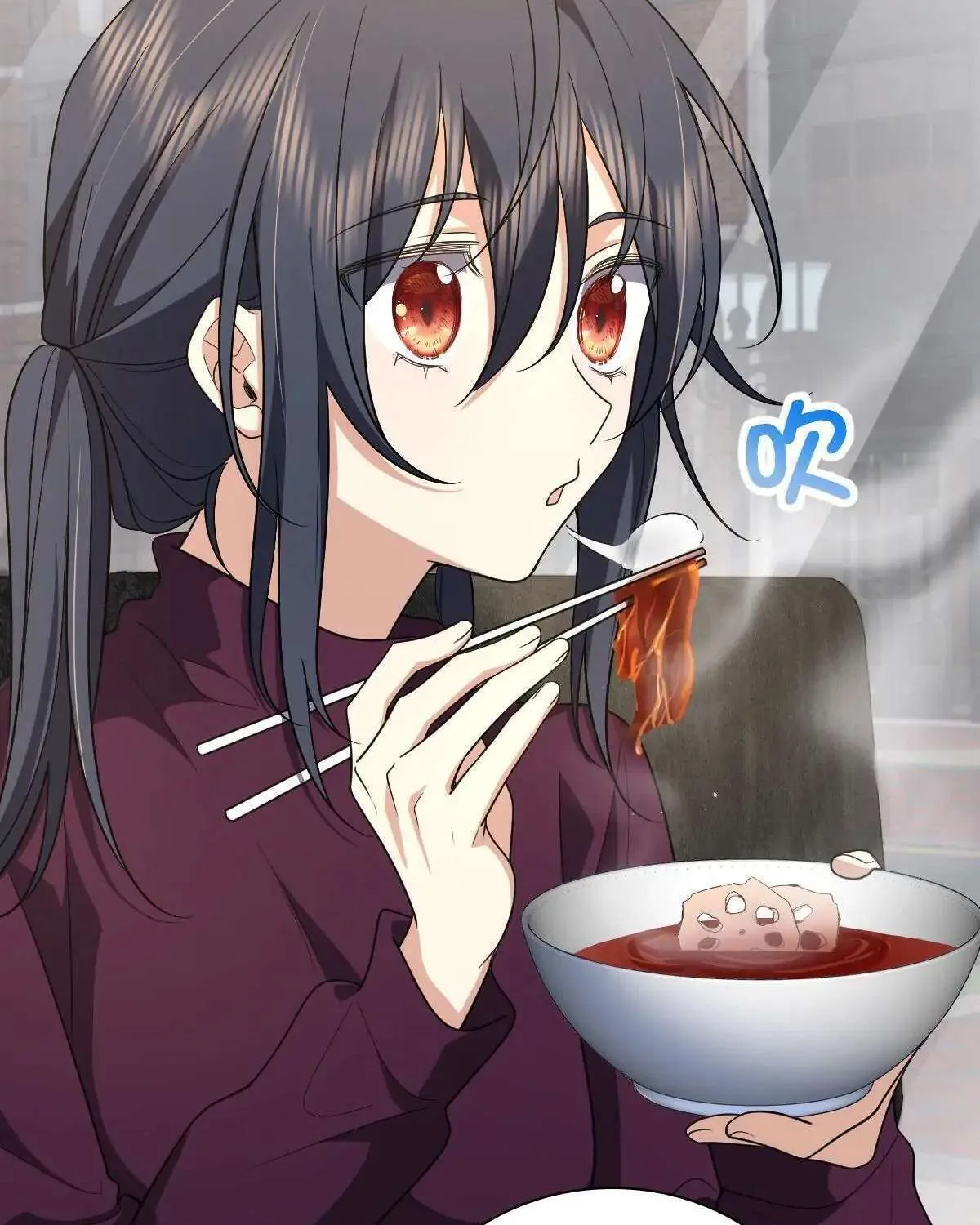 My Wife Is From a Thousand Years Ago Chapter 61 page 31 - 